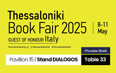 Thessaloniki Book Fair 2025