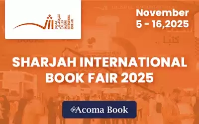 Silvia Vassena @ Milano at the Sharjah International Book Fair 2025